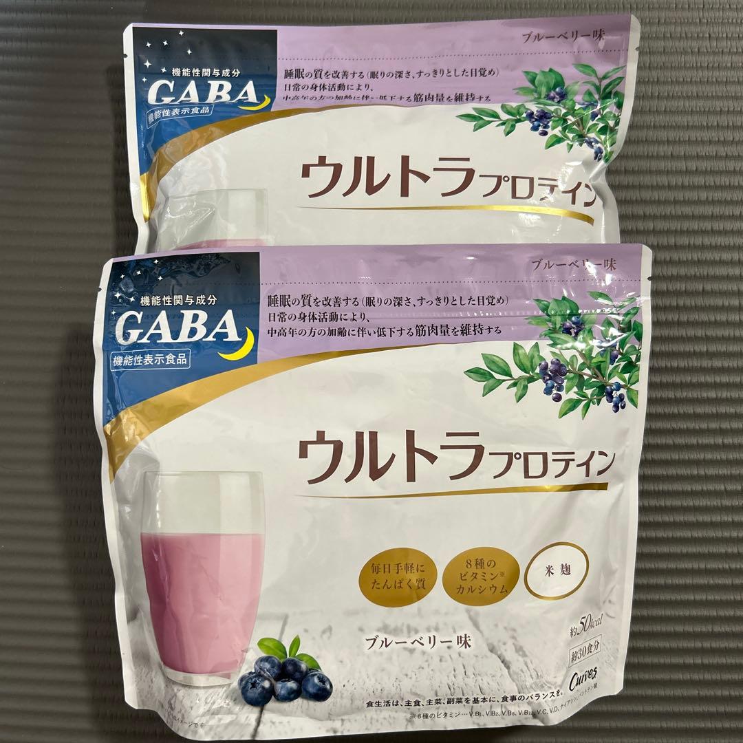 【新品未使用】カーブス　ウルトラプロテイン　ブルーベリー味　2個