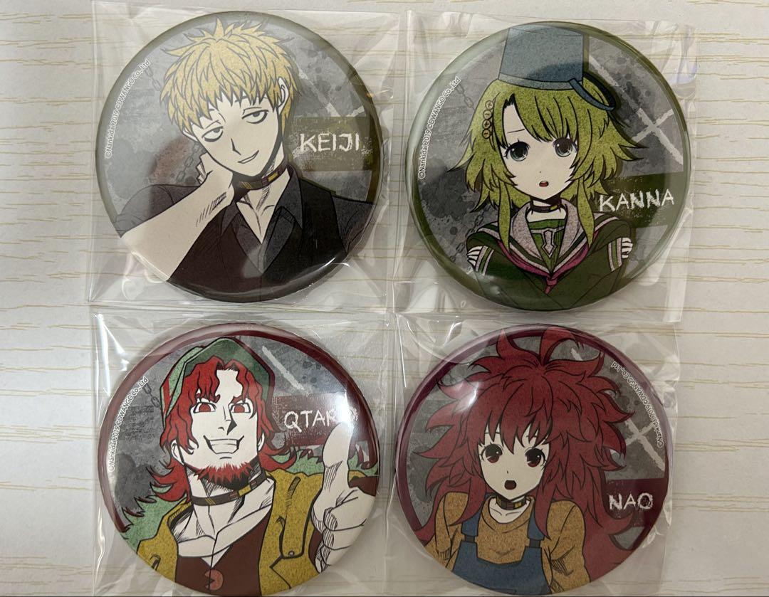 激レア】キミガシネ 缶バッジ まとめ売り - メルカリ