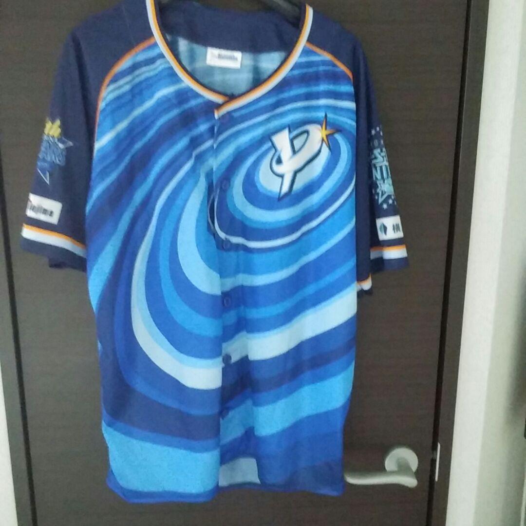 ベイスターズ ウェア ユニフォーム