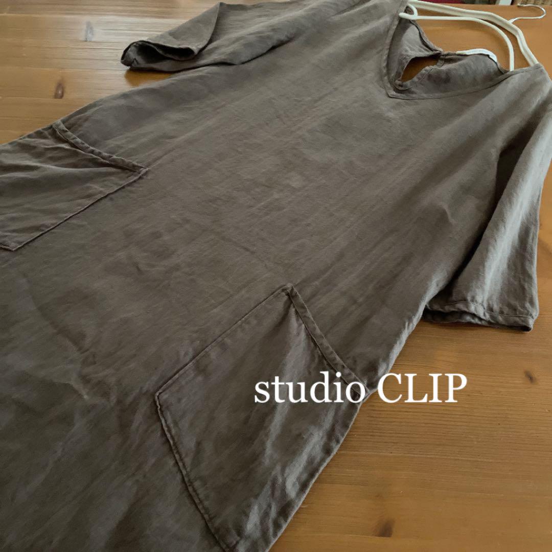 スタディオクリップ Studio Clip リネンロングワンピース ノーカラー 割引発見 スタディオクリップ Studio Clip リネンロングワンピース ノーカラー 割引発見