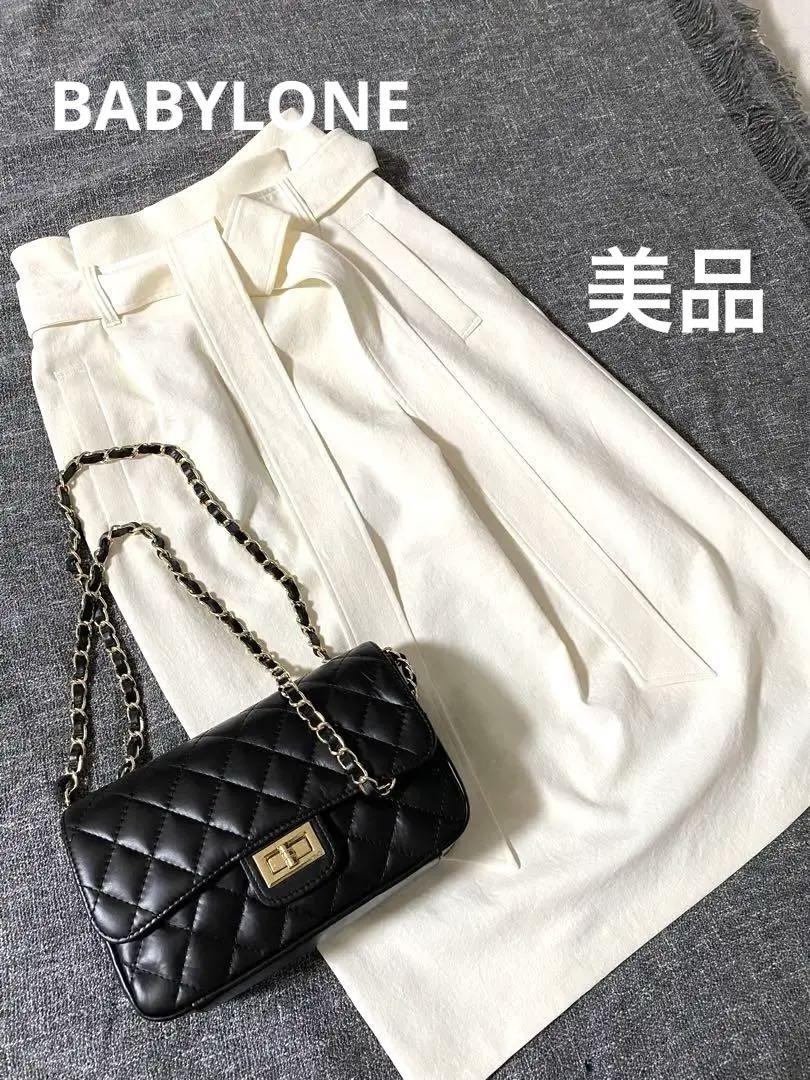 BABYLONE アイボリー ハイウエスト リボンスカート タイ付き　美品スカート
