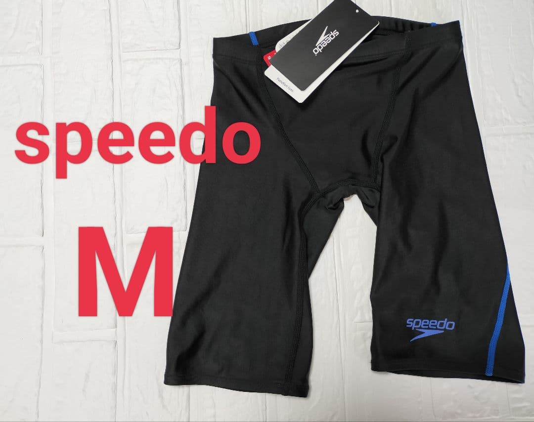 2021A/W新作☆送料無料】 スピード フレックスシグマ2ジャマー2