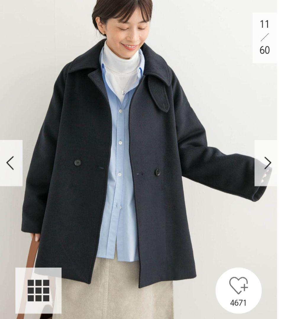 アーバンリサーチドアーズ
