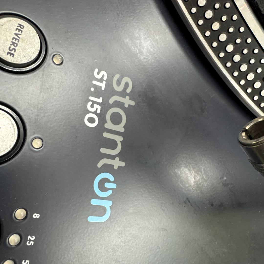 【ジャンク品】Stanton ST.150 ターンテーブル