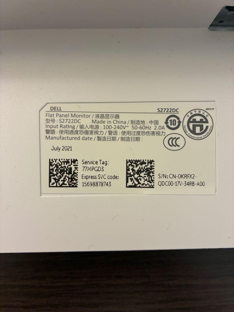 【DELL】27インチモニター S2722DC