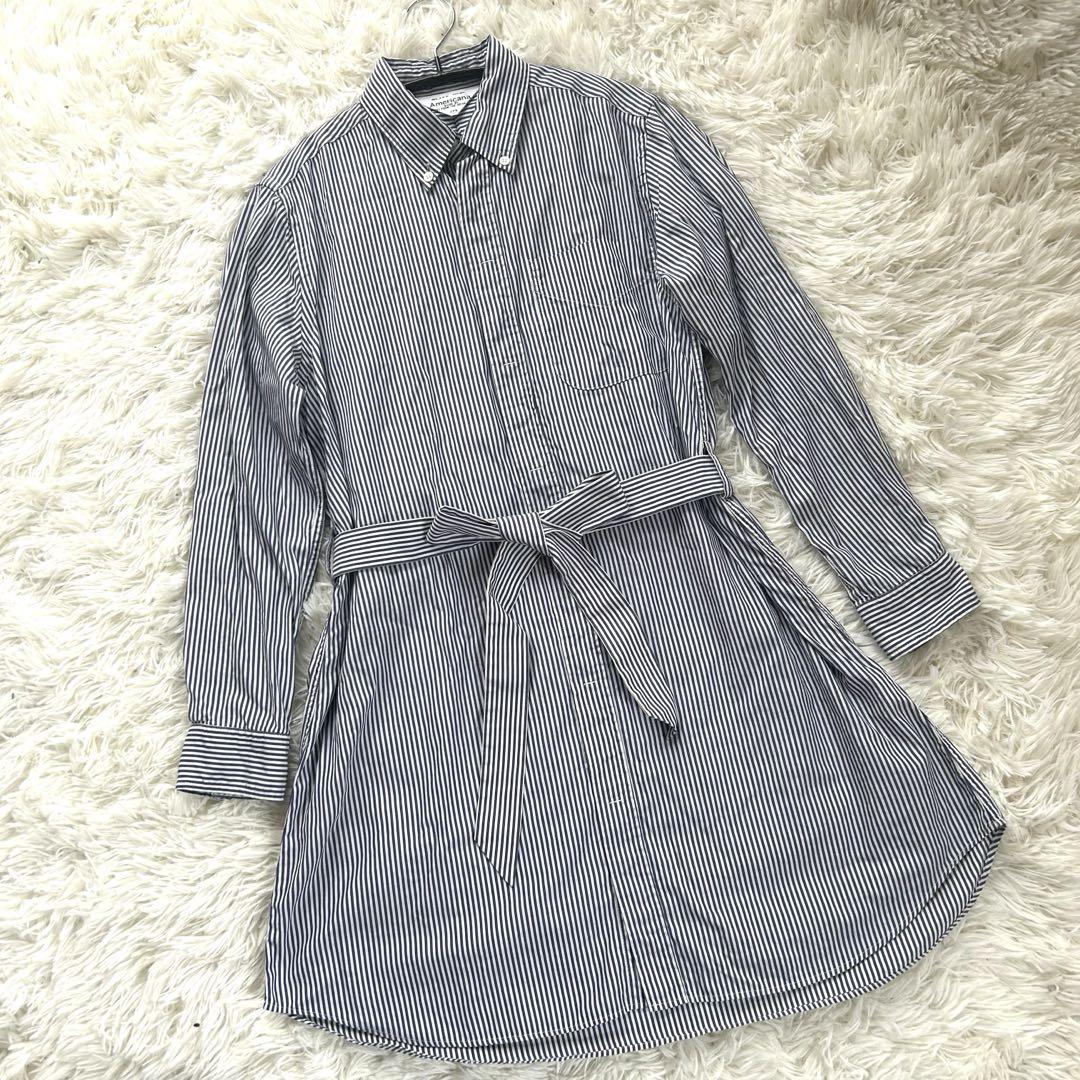 Americana ストライプ シャツワンピース 長袖 ベルト付き　S