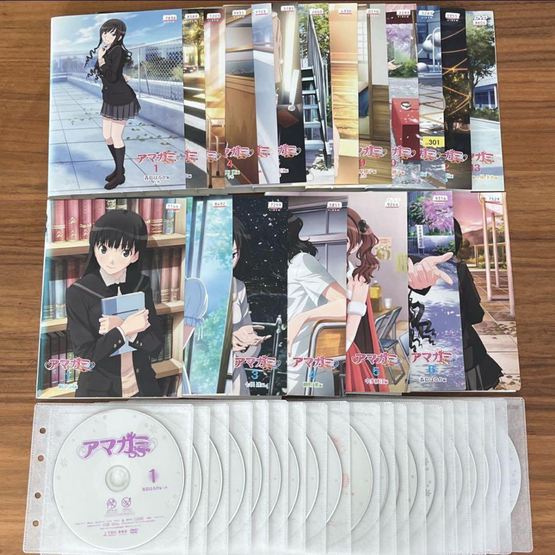 アマガミSS 全13巻 ＋アマガミSS plus全7巻　DVD 全巻セット