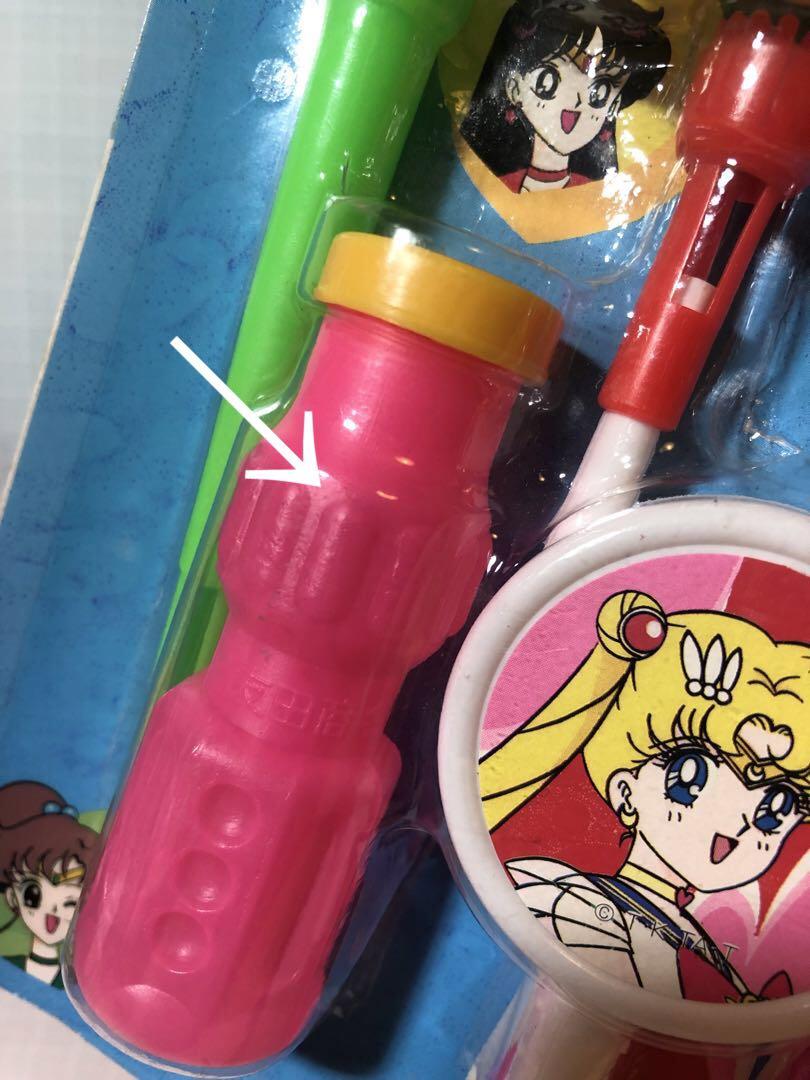 ゆめみるキッチン　未使用品　セーラームーン　おもちゃ　当時物 ☆セーラームーンのキッチン☆ | ☆姫なぁなのおもちゃばこ☆