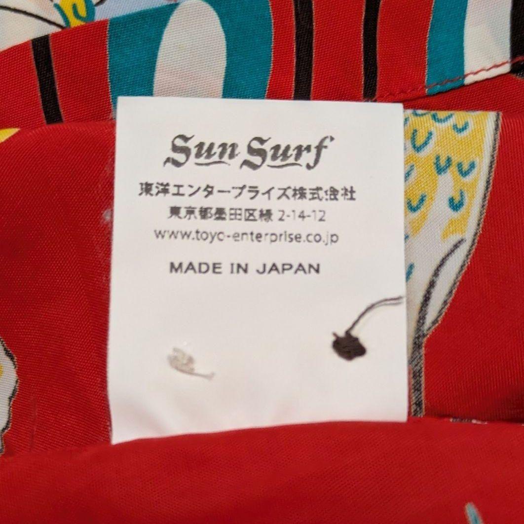 ✨希少✨ SUN SURF × BEAMS BOY サンサーフ アロハシャツ 赤