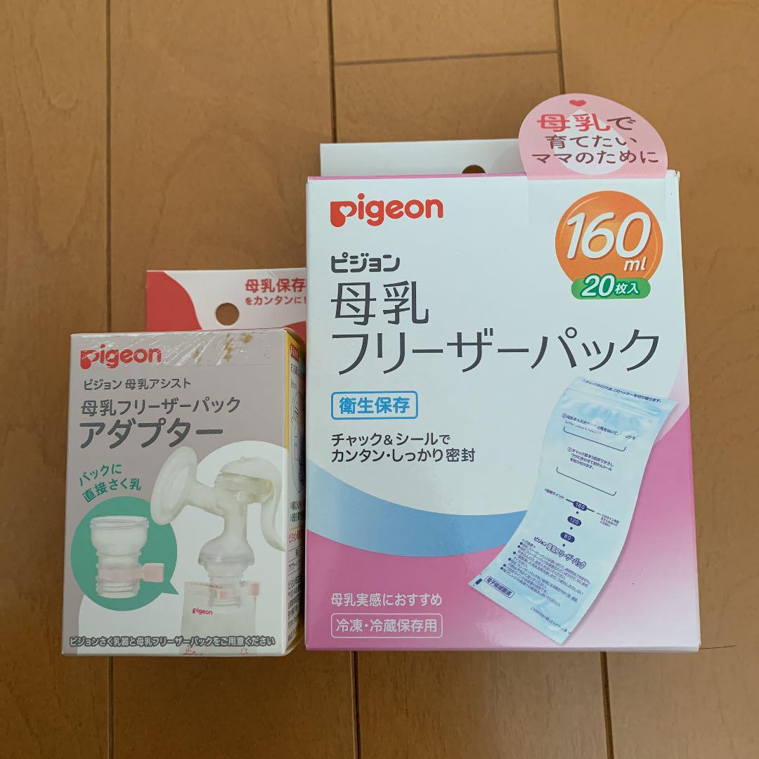 在庫限り さく乳器 母乳アシスト 電動Handy Fit dopf.ui.ac.id 在庫限り さく乳器 母乳アシスト 電動Handy Fit dopf.ui.ac.id