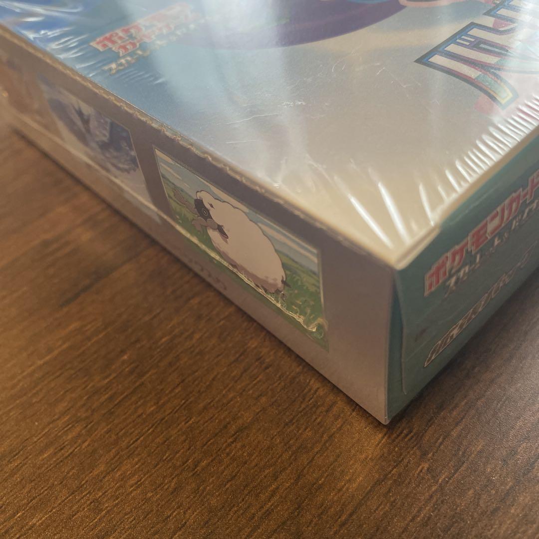 シュリンク付未開封新品】ポケモンカード バトルパートナーズ