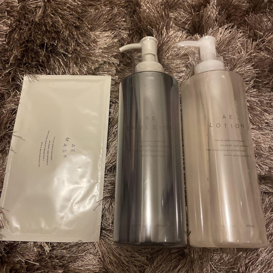 ブラウン系【即納!最大半額!】 アジュバン AEローション AEエマルジョン 300ml セット AEマスク付 化粧水/ローション スキンケア/基礎化粧品ブラウン系¥13,747-shibuya-nob.com