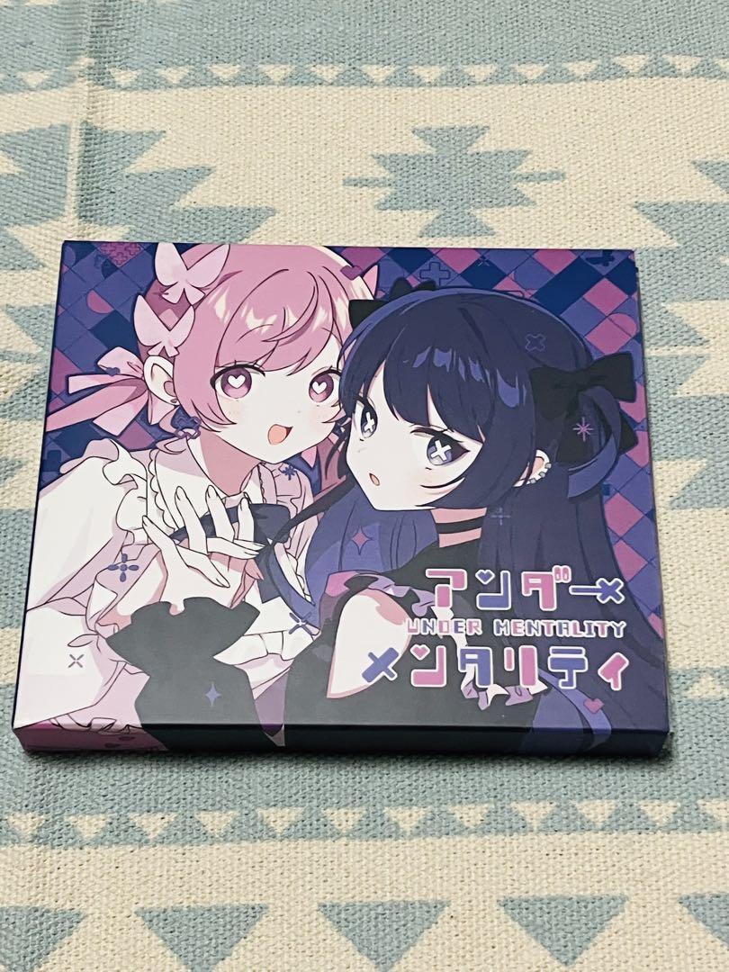 ツユ　アンダーメンタリティ CD &DVDセット、特典CD、コースター