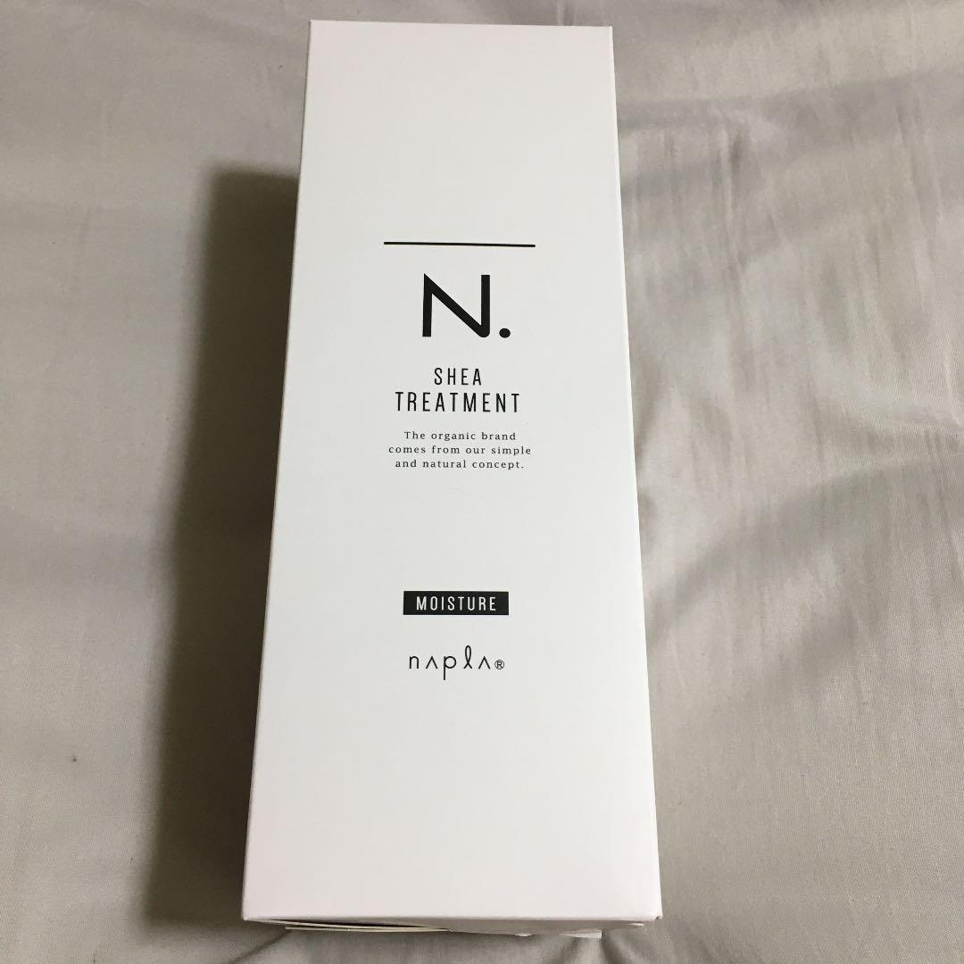 トリートメント napla N. SHEA TREATMENT MOISTURE