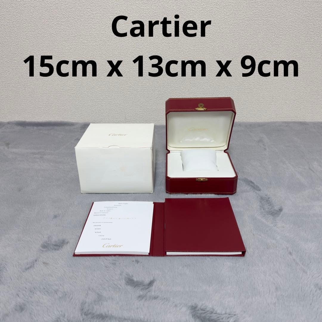 Cartier カルティエ 腕時計 空箱 説明書付 外 き
