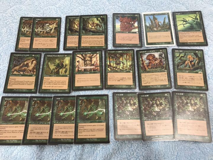 MTG マジックザギャザリング ツリーフォーク デッキ - メルカリ