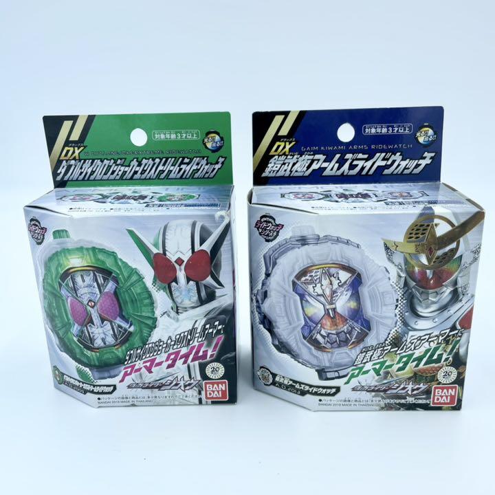 激安大特価2022 匿名配送 仮面ライダージオウ DXライドウォッチ セット DzUFw-m41555006185 人気SALE2022