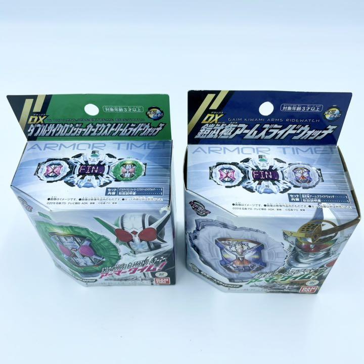 激安大特価2022 匿名配送 仮面ライダージオウ DXライドウォッチ セット DzUFw-m41555006185 人気SALE2022