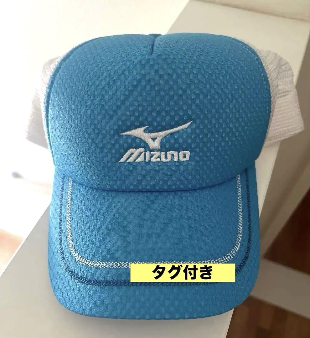 최종 출품 미즈노 모자 캡 62 JW520025