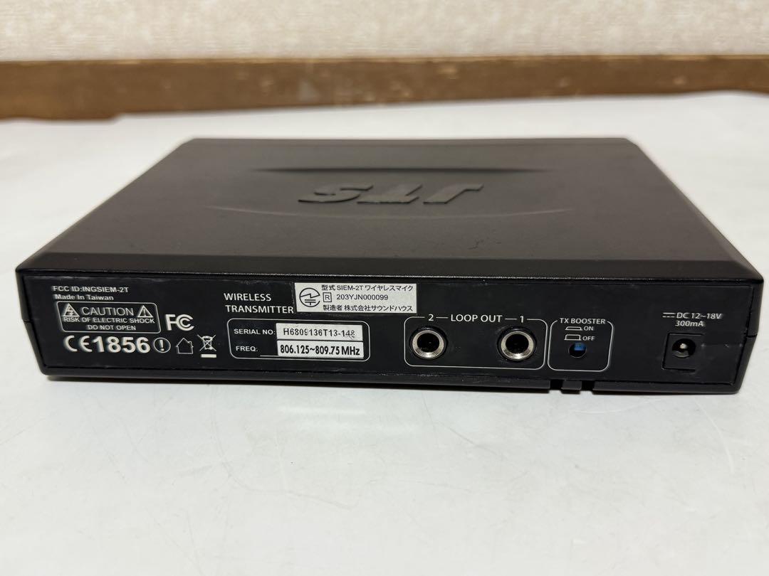 ァッション人気ブランドランキング ジャンク品 メルカリ - イヤーモニター SIEM-2 JTS 配信機器・PA機器・レコーディング機器