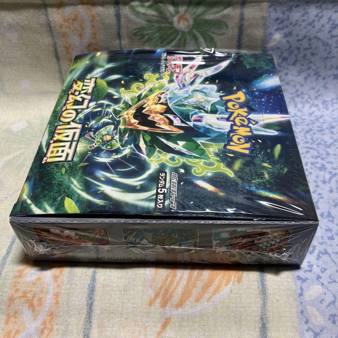 ポケモンカード 変幻の仮面 シュリンク付1BOX未開封品②