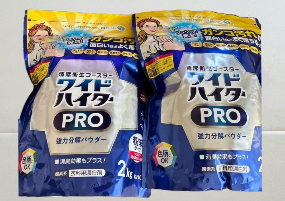 楽天市場】妻屋膠研究所 乾燥鹿膠 100g : 中善画廊