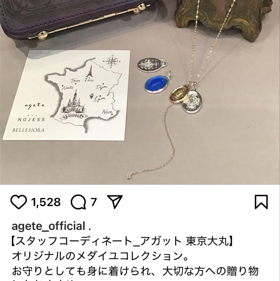 agete アガット ルルドチャーム 3点セット agete アガット ルルドチャーム 3点セット レディース