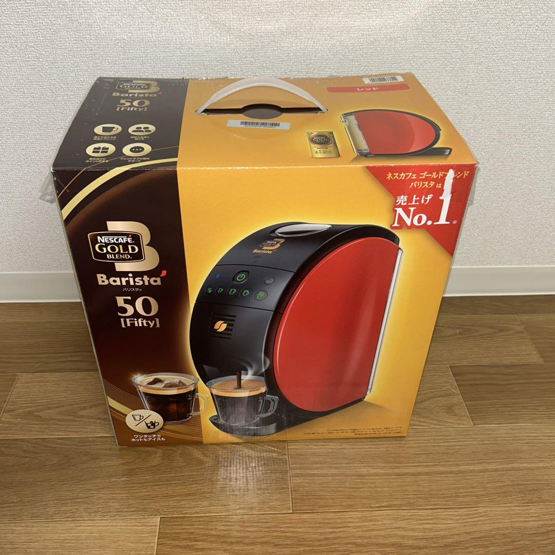 新品未使用　ネスカフェ Barista 50 Bluetoot コーヒーメーカー Amazon | Nestle(ネスレ) ネスカフェ ゴールドブレンド バリスタ