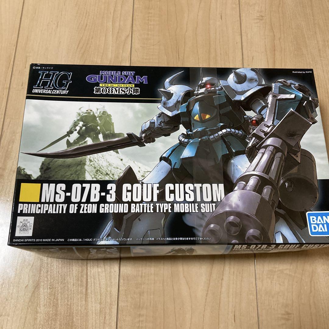 バンダイ HG117 MS-07B-3 グフカスタム ガンプラ