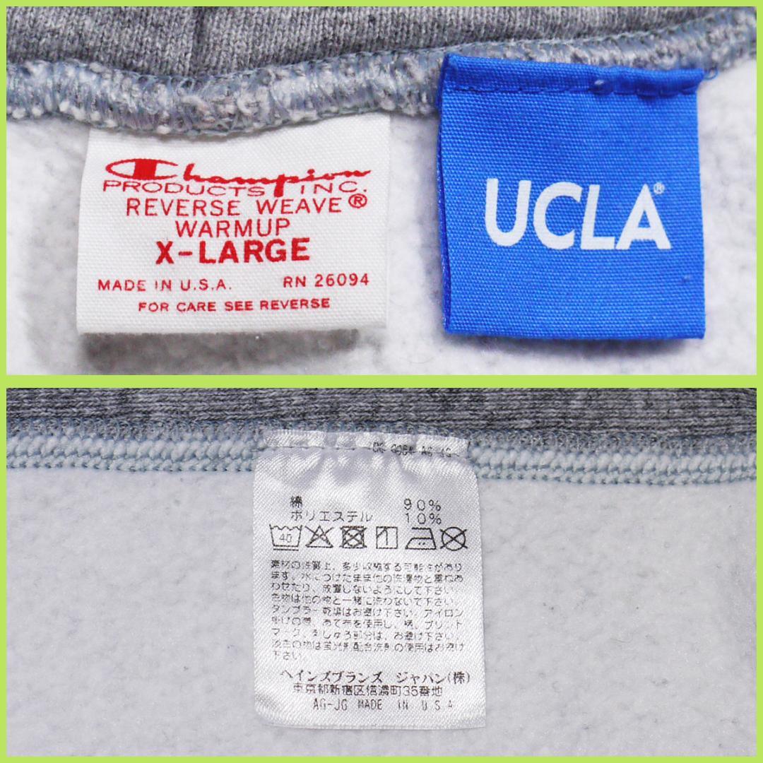 チャンピオンリバースウィーブスウェットパーカー UCLA赤タグ復刻XL