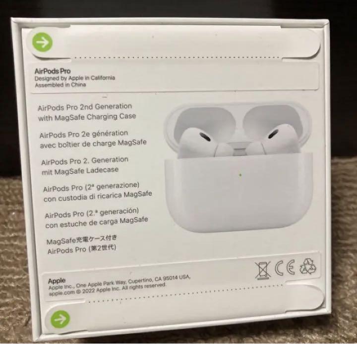 イヤフォンAirPods Pro(第2世代) MQD83J/A 債券は上昇 pro第2世代 pods air Apple 新品 その他