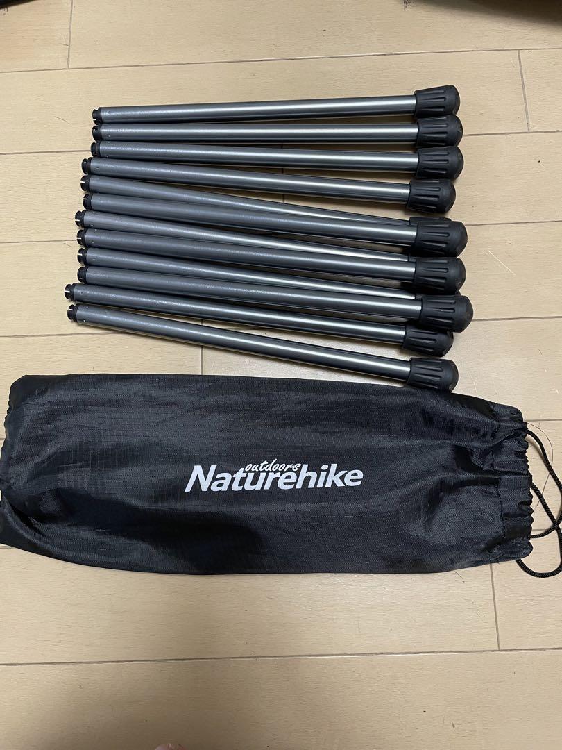 Naturehike ブラックコット 収納バッグ付き