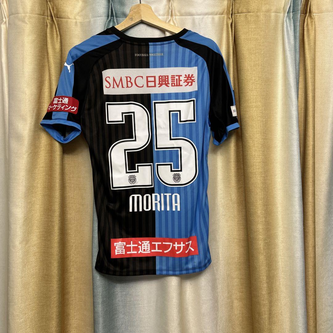 川崎フロンターレユニフォーム