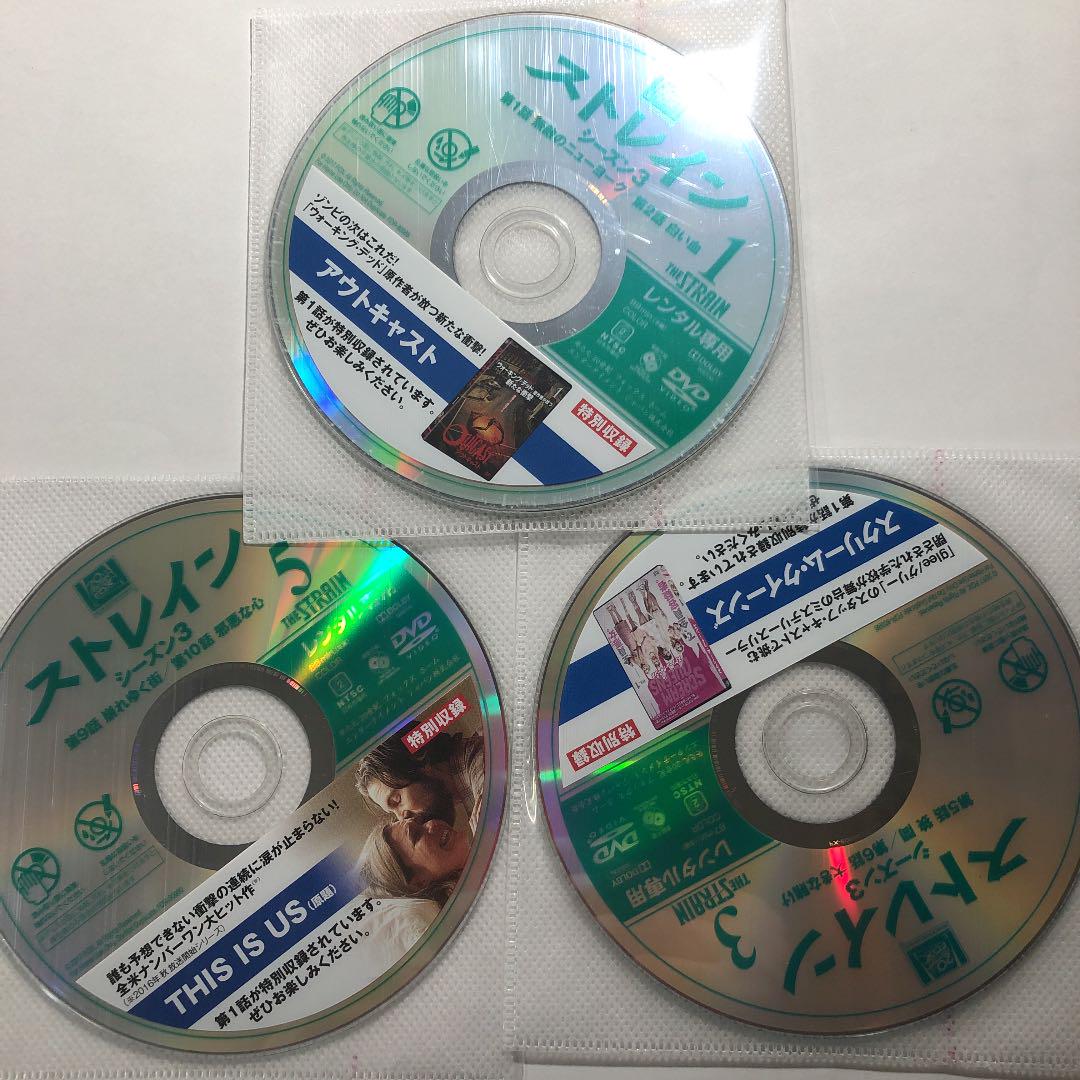 ラッピング ※ 中古 DVD 荒野のストレンジャー 字幕 レンタル落ち ie-monogatari.jp ラッピング ※ 中古 DVD 荒野のストレンジャー 字幕 レンタル落ち ie-monogatari.jp