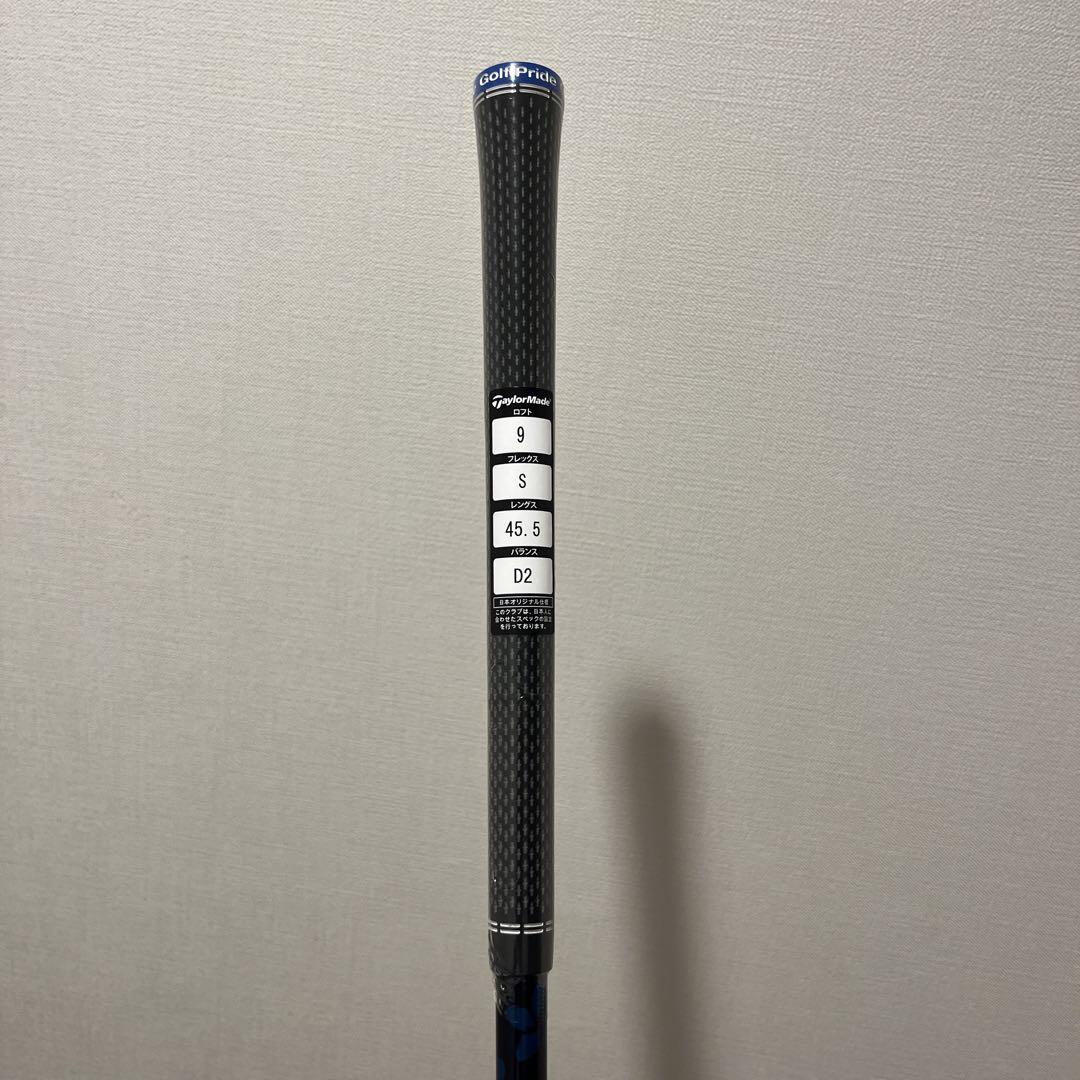 新品 Diamana TM50 S 1w ドライバー用シャフト 45.5 新品 Diamana TM50 S ドライバー用シャフト 45.5 - メルカリ