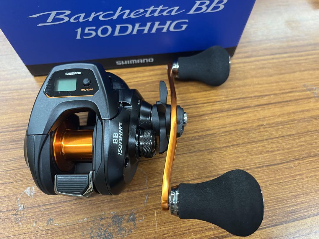 【新品】シマノ バルケッタBB150DHHD