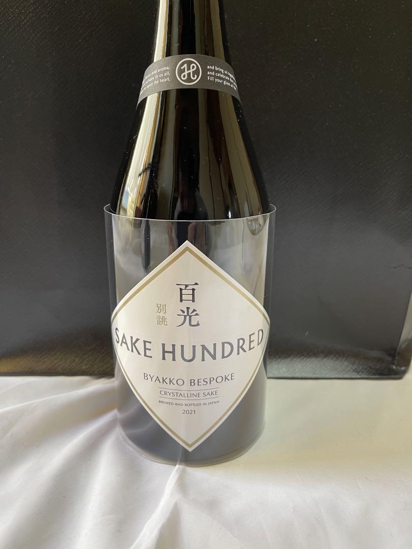 【未開封】百光 別誂 サケハンドレッド 日本酒 SAKE HUNDRED 百光 別誂 | BYAKKO BESPOKE - SAKE HUNDRED