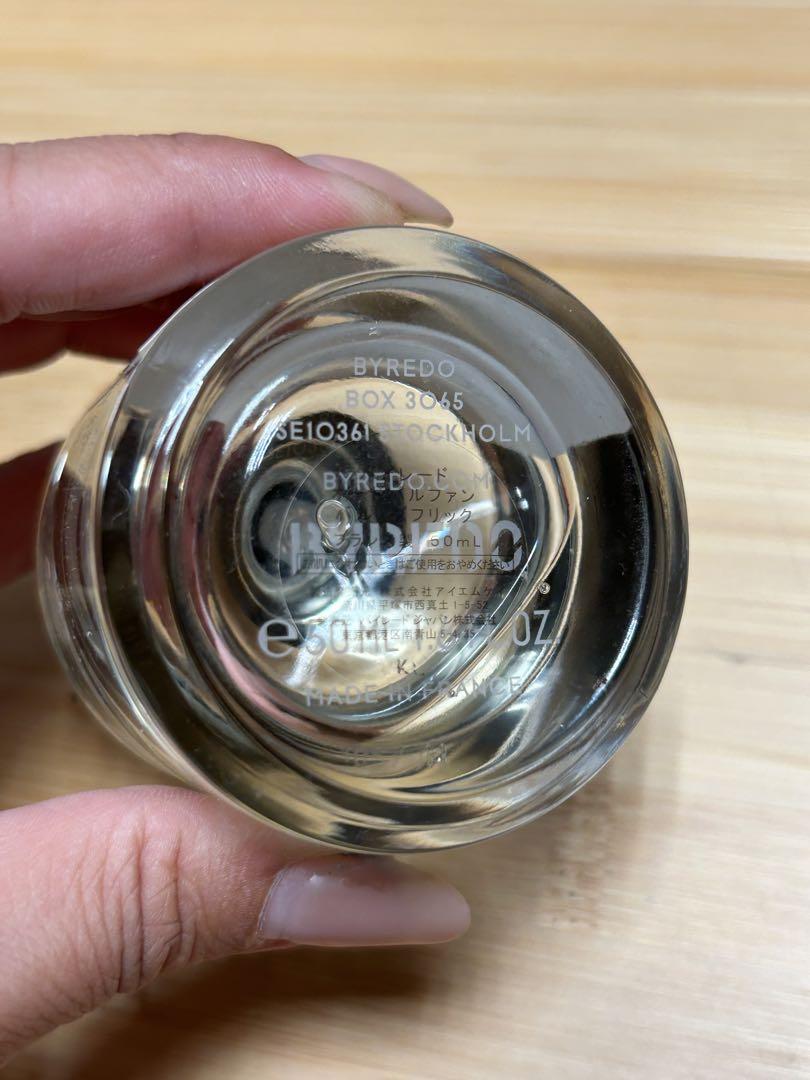 【#kk】⁂バイレード　オードパルファン　バル　ダフリック　50ml⁂