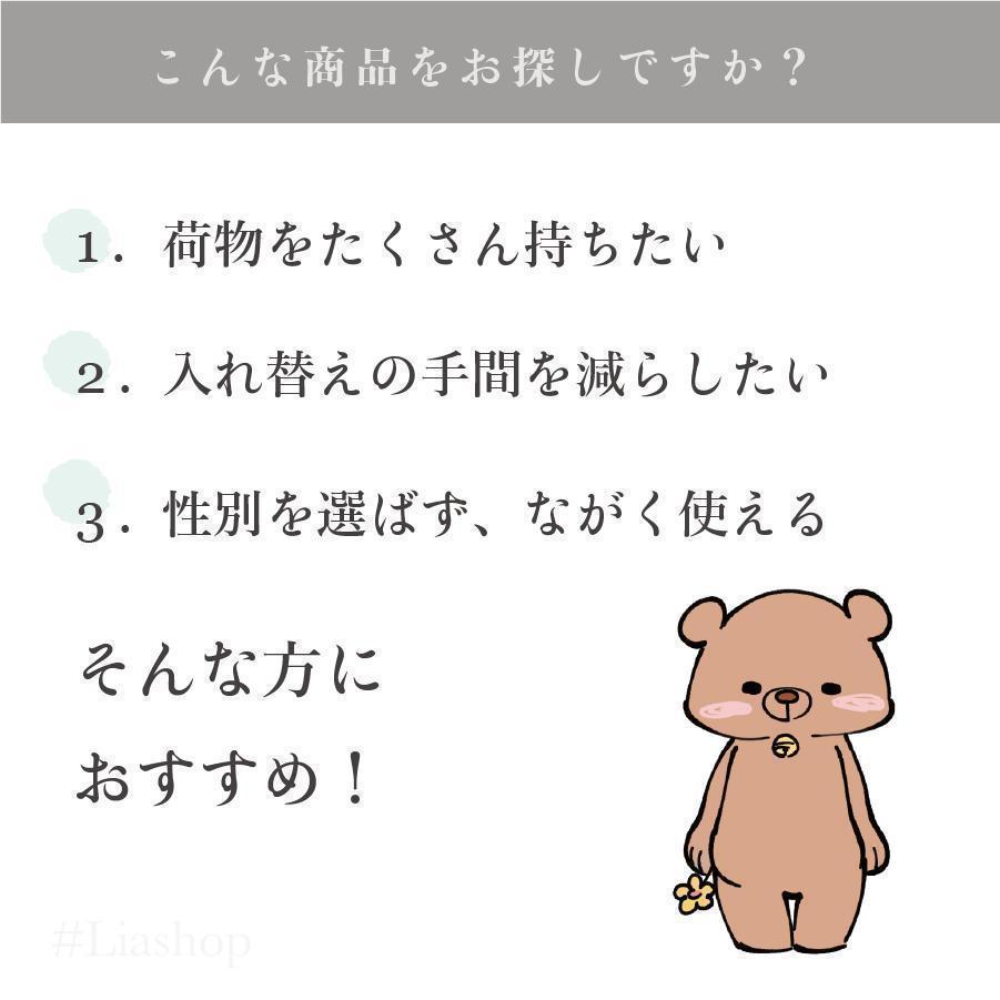 卓抜 ベビーカー アンダーバッグ マザーズバッグ 収納 大容量 バッグ ベッド くま sevenglobal.com.br 卓抜 ベビーカー アンダーバッグ マザーズバッグ 収納 大容量 バッグ ベッド くま sevenglobal.com.br