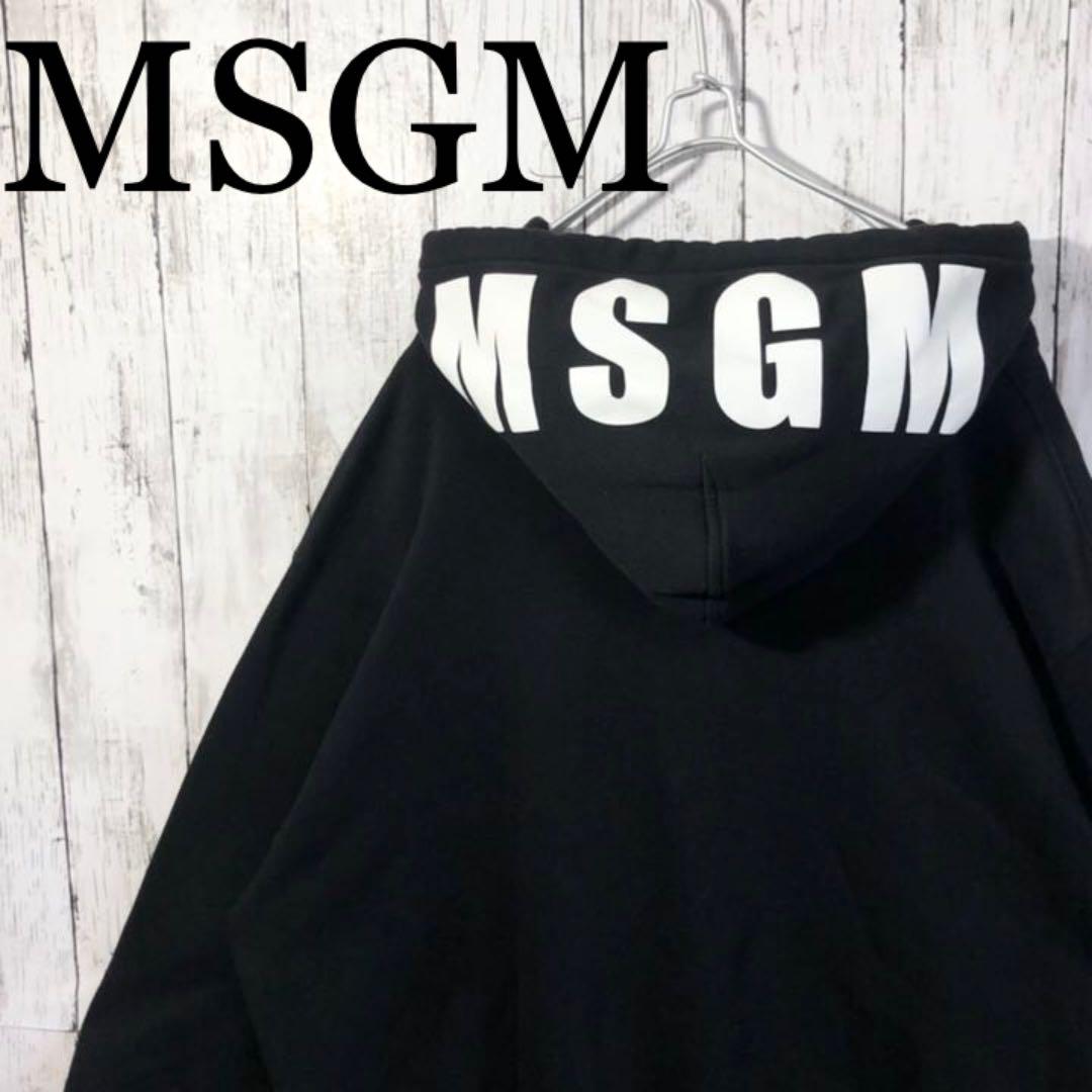 S【名入れ無料】 MSGM エムエスジーエム フード ロゴ パーカー S ブラック パーカー メンズS¥10,620-www.dawajen.bh S【名入れ無料】 MSGM エムエスジーエム フード ロゴ パーカー S ブラック パーカー メンズS¥10,620-www.dawajen.bh