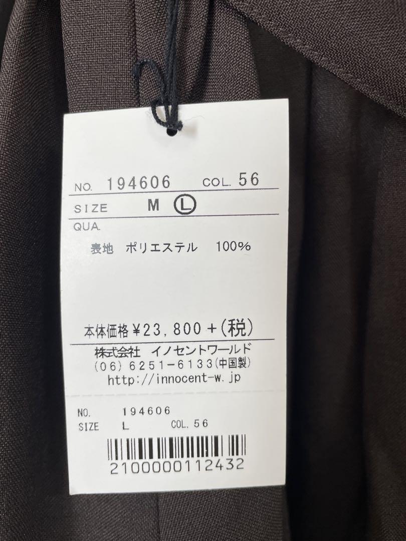 innocent world　コレットワンピース