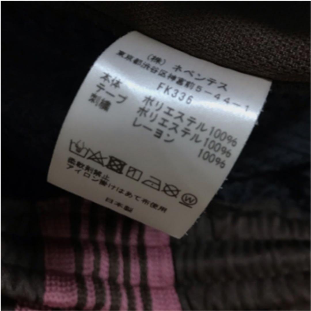 送料無料HOT needles ブーツカット HJagp-m41562783640 トラックパンツ SALE限定SALE