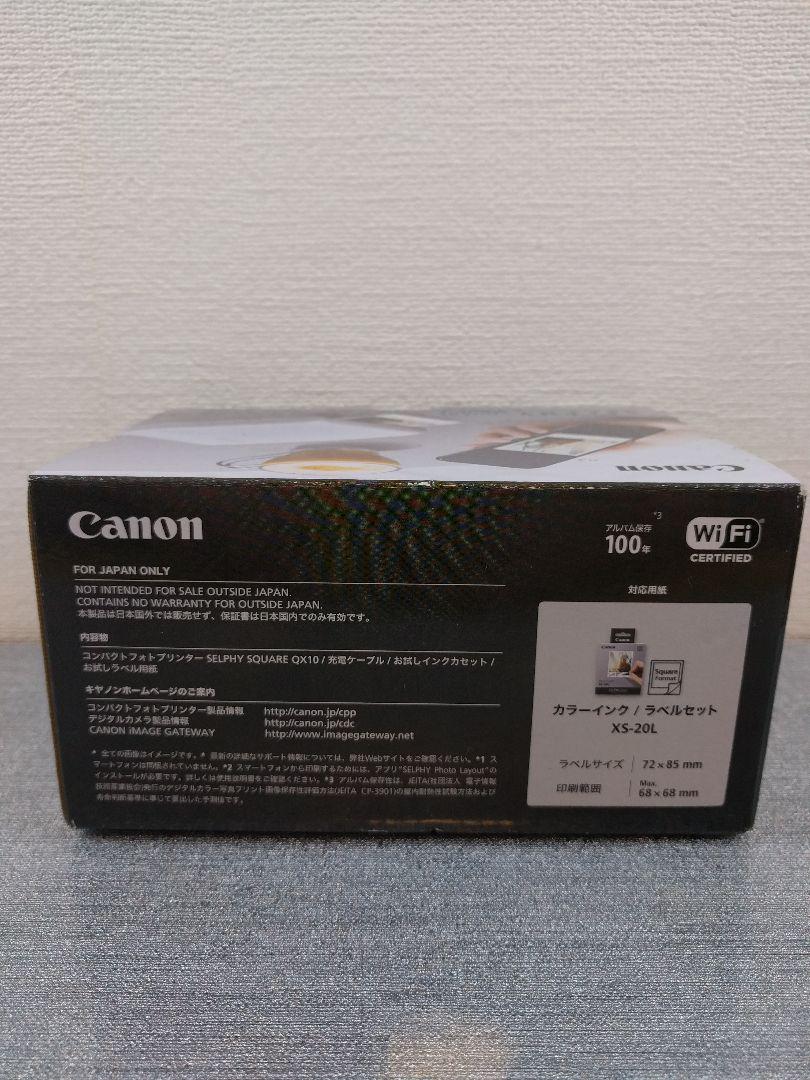 得価最安値 CANON SELPHY SQUARE QX10 WH ホワイト tIX3i-m41563459704 新品高品質