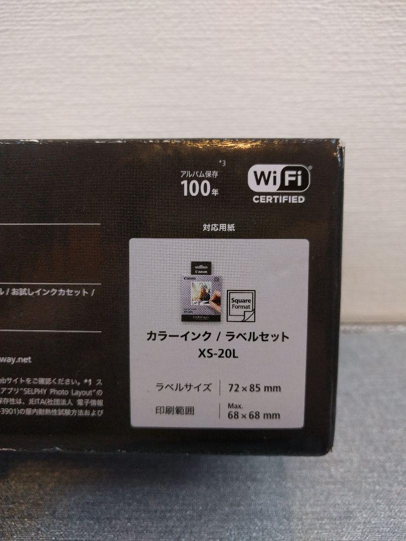 得価最安値 CANON SELPHY SQUARE QX10 WH ホワイト tIX3i-m41563459704 新品高品質