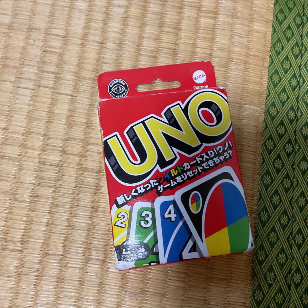 UNO ボードゲーム