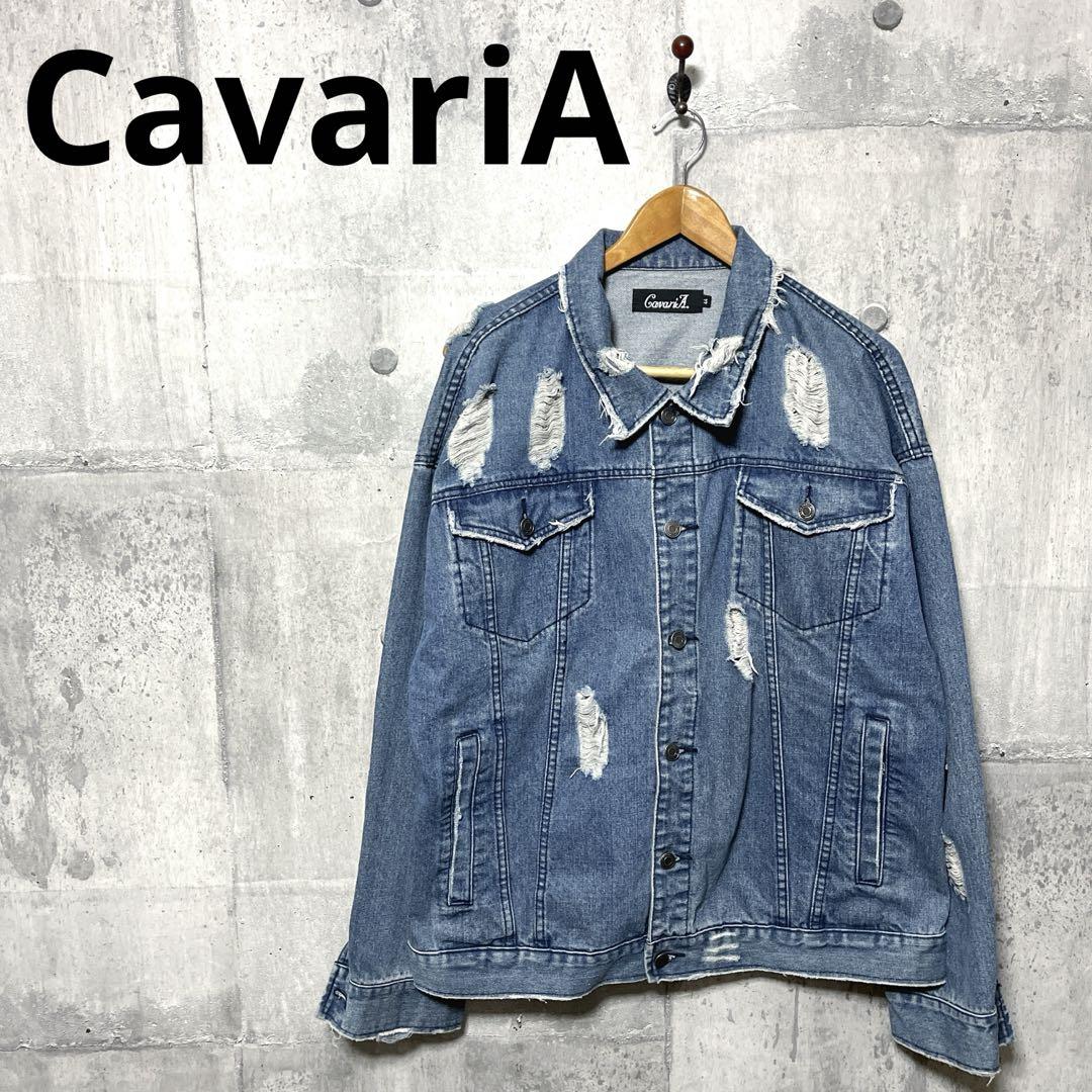 CavariA キャバリア ビッグシルエット ダメージデニムジャケット 44