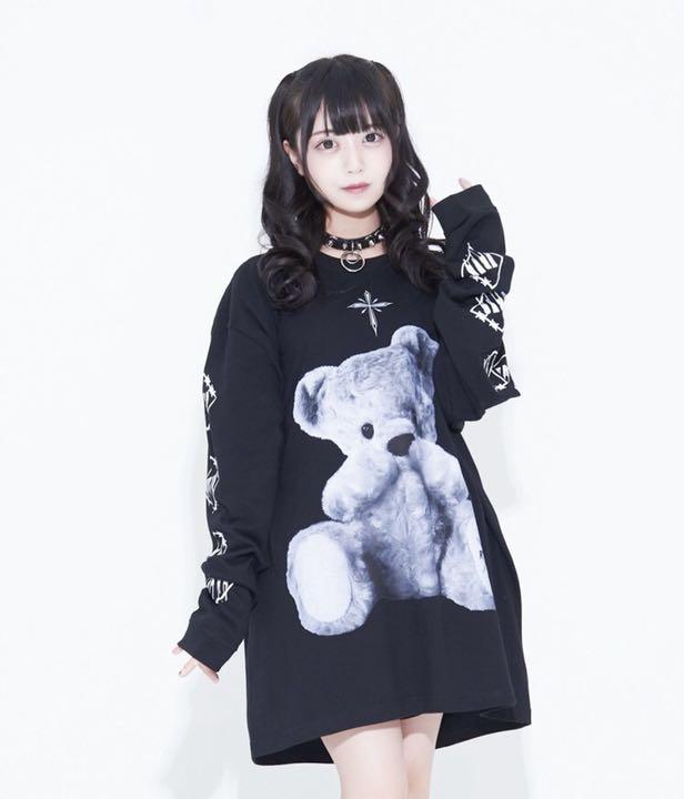 TRAVAS TOKYO ロンＴ ロングTシャツ TRAVAS TOKYO/トラバス トーキョー』鍵穴プリントL/S Tee/ロング