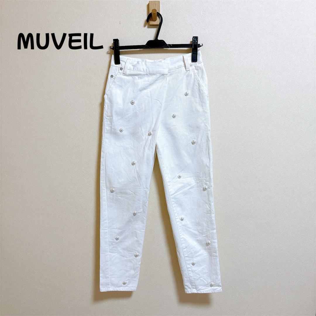 美品 MUVEIL お花ワッペン付き デニムパンツ パール ホワイトデニム