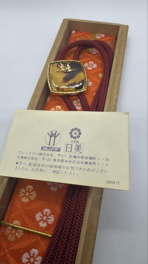18金飾り ループタイ 鼈甲に飛鶴 天皇陛下御誕生八十年奉祝記念