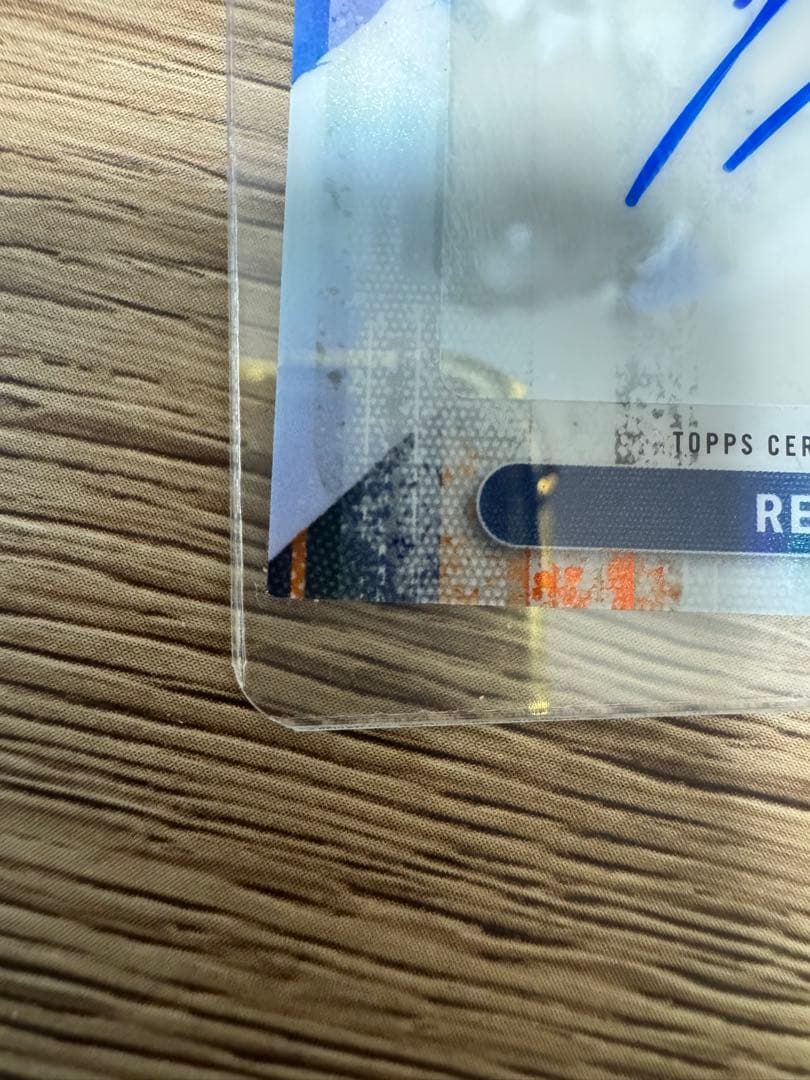 TOPPS FINEST柴田獅子選手